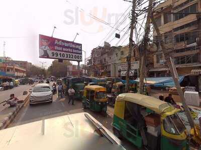 New Janta Restaurant