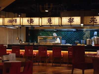 East Pan Asian Restaurant