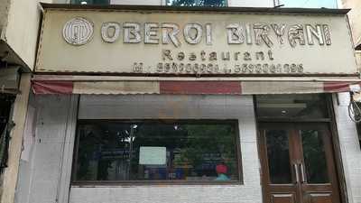 Oberoi Biryani