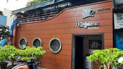 Quarter Deck Restaurant