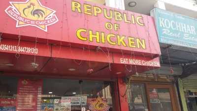 Republic Of Chicken