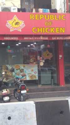 Republic Of Chicken