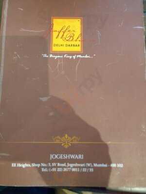 Jaffer Bhai's Delhi Darbar