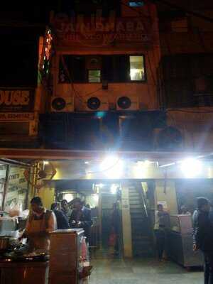 Jain Dhaba