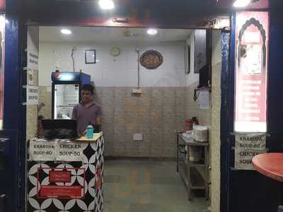 Saleem Mughlai Foods