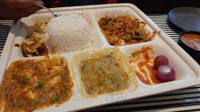 Ahar Restaurant & Bar