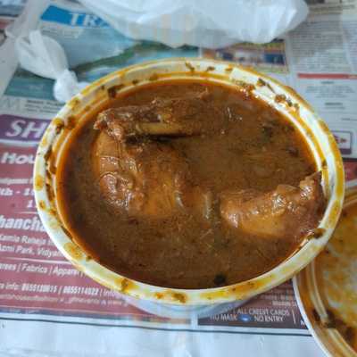 Madina Hotel Restaurant