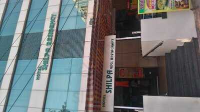 Hotel Shilpa Bar & Restaurrestaurantant