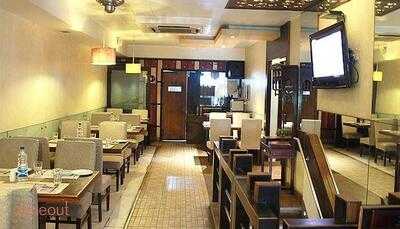 The Baithak Restaurant