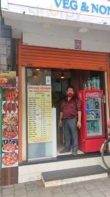 Hotel Sai Gomantak Restaurant