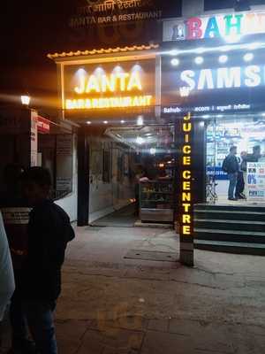 Janta Bar N Restaurant