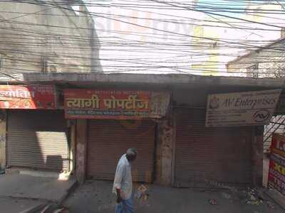 Quick Bite Chinese Food