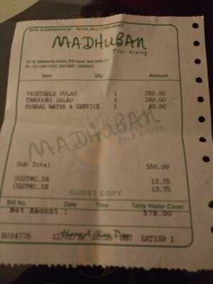 Madhuban Explode Restaurant