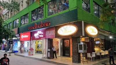 Madhuban Explode Restaurant