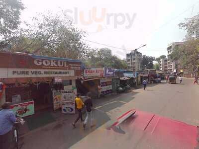 Gokul Pure Veg