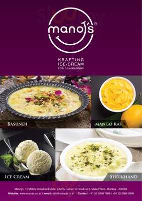Manoj Ice Cream