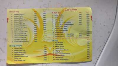 Sahni Chicken Corner