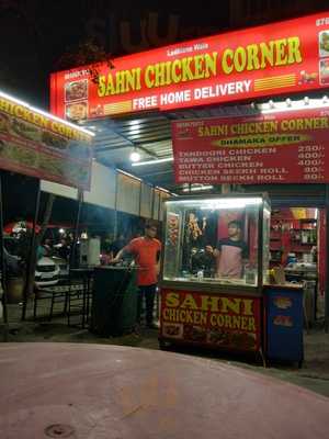Sahni Chicken Corner