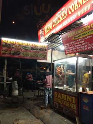 Sahni Chicken Corner