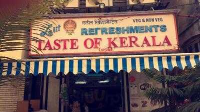 Taste Of Kerala