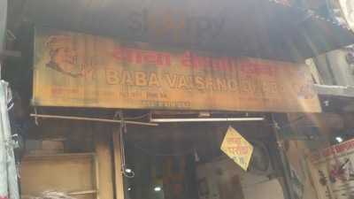 Baba Vaishno Dhaba
