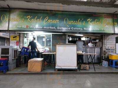 Qureshi's Kabab Corner