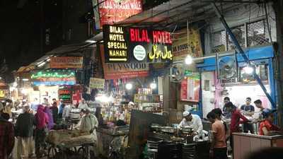 Bilal Hotel