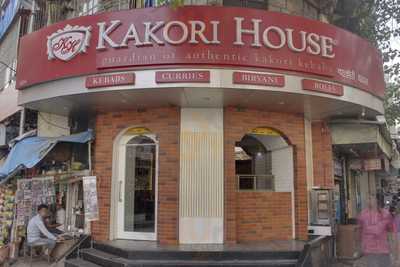 Kakori House