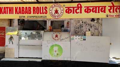 Kathi Kabab Roll
