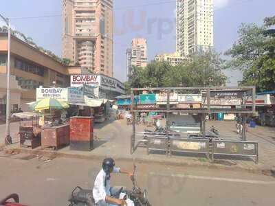 Udipi Shrikrishna Hotel Restaurant