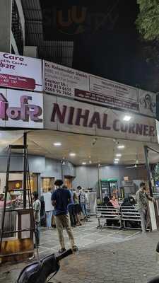 Nihal Corner