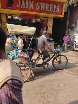 Jain Sweets