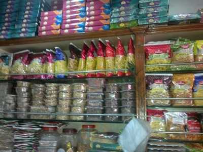 Bikaner Sweet Shop
