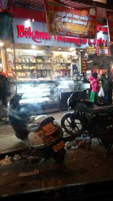 Bikaner Sweet Shop