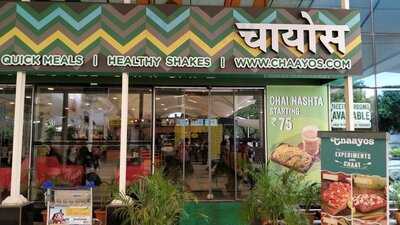 Chaayos