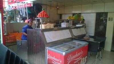 Saundarya Restaurant