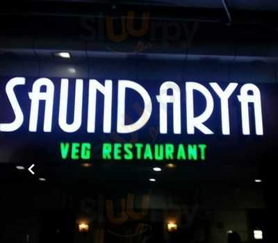 Saundarya Restaurant
