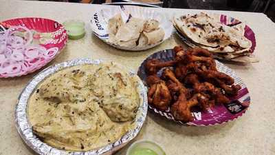 Al Zahid Neamat Kada