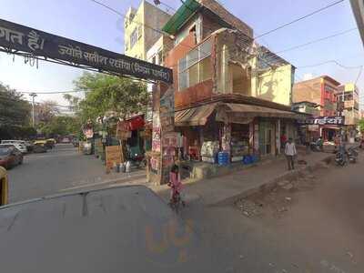 Chaudhary Misthan Bhandar