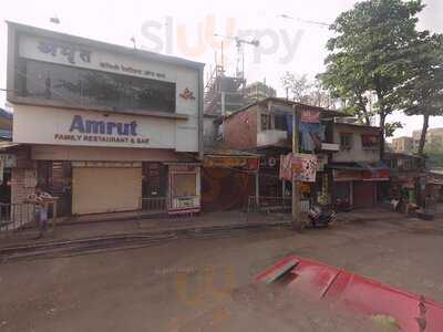 Amrut Restaurant & Bar