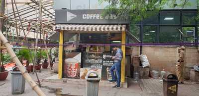 Coffee Day Xpress