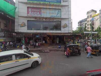 Radhakrishna Veg World