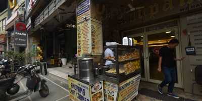 Anupama Sweets & Restaurant