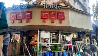 Granville Idc Kitchen