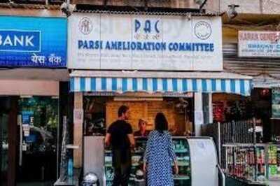 Parsi Amelioration Committee