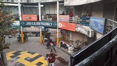 New Eleven To Eleven