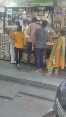 New Eleven To Eleven