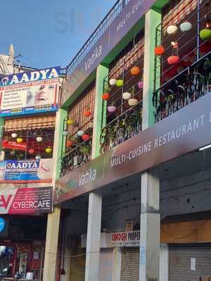 New Eleven To Eleven