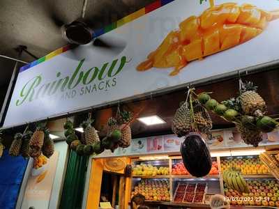 Rainbow Juice Center