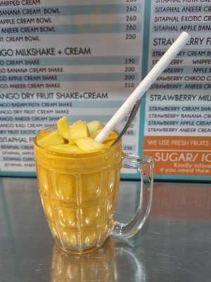 Rainbow Juice Center